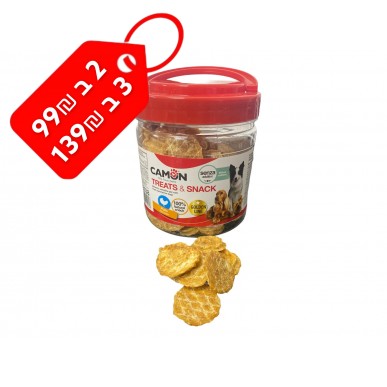 מטבעות פילה עוף 100% טבעי 200 גרם